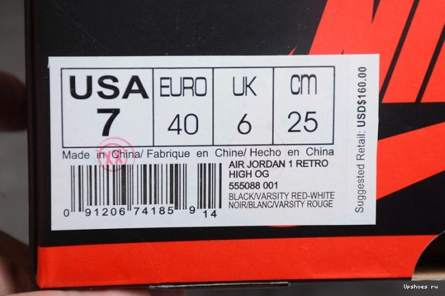  Banned High Retro 555088-001 OG Jordan 1 Air Black Red Bred 0930